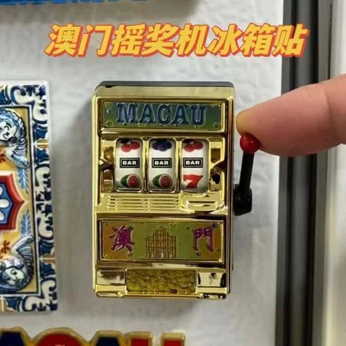 视频老虎机华丽转轴