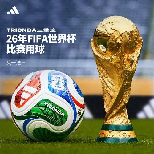 ng扑克2026最新动态与行业趋势
