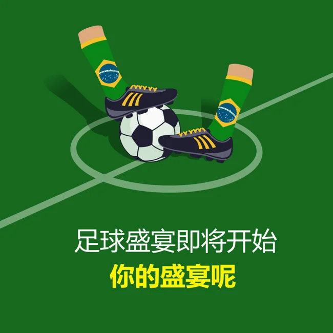 ng扑克体育专区足球赛事投注